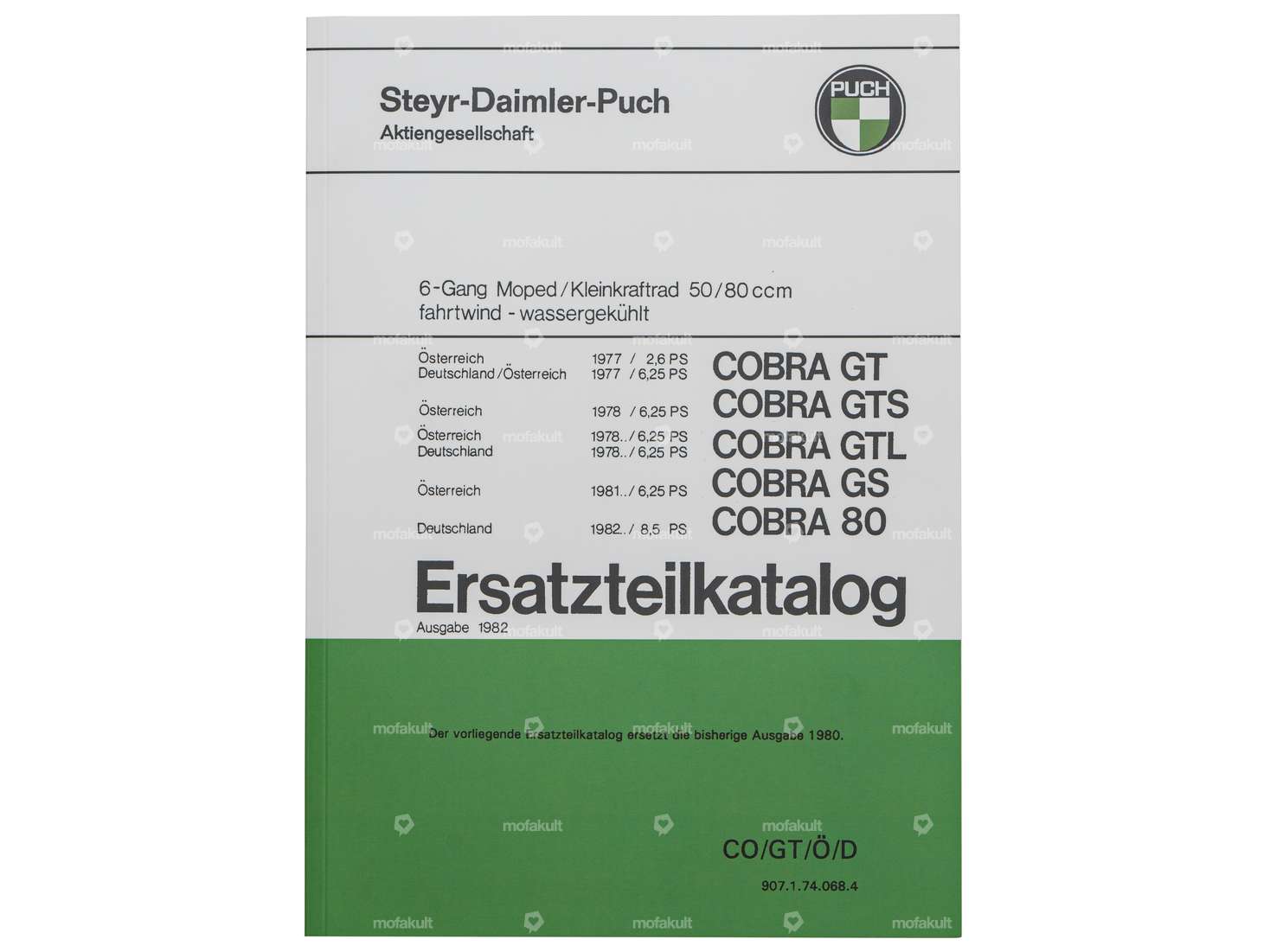 Ersatzteilkatalog | Puch Cobra 6-Gang (AT, DE) Carousel Image 1