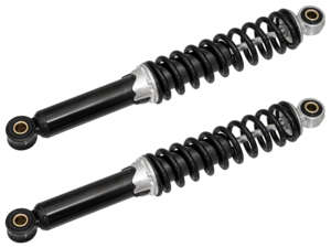 DMP Stossdämpfer 32 cm schwarz DMP Stossdämpfer 32 cm schwarz