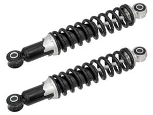 DMP Stossdämpfer 26 cm schwarz DMP Stossdämpfer 26 cm schwarz